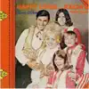 Happy Louie and Julcia's Polka Band - Family Album